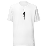 Maglietta unisex White, vista frontale. Iran — Nome in verticale · Maglietta unisex Mockup nativo trasparente.